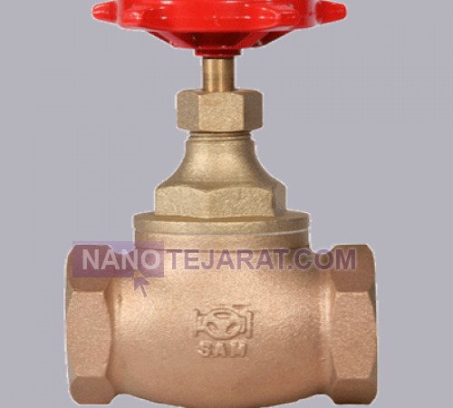 industrial valve